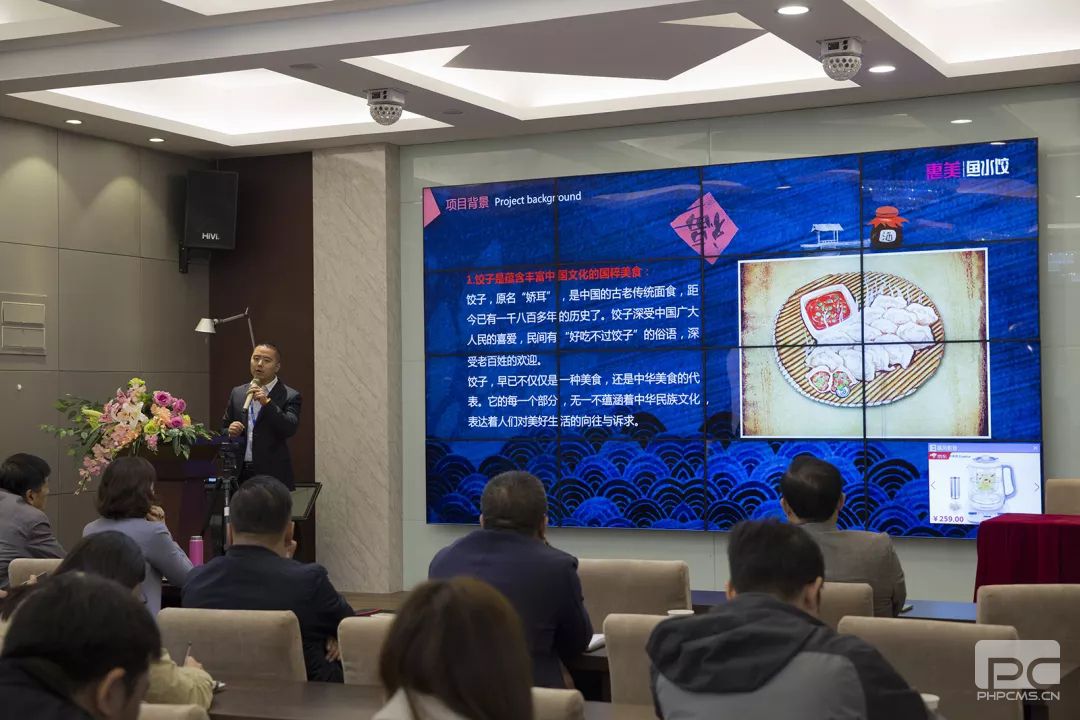 餐飲業(yè)的競爭，供應鏈才是終極廝殺！