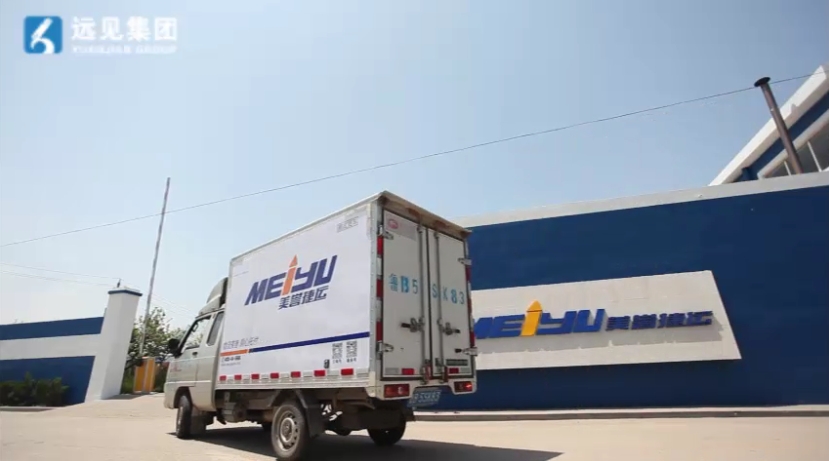 冷凍水餃VS鮮食配送：源頭工廠如何構建全渠道供應鏈網絡？